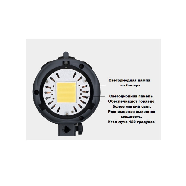 Постоянный свет Visico LED-200TII