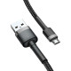 Кабель Baseus Cafule Cable USB For Micro 1.5A 2m Gray+Black