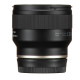 Об'єктив Tamron AF 20mm F/2.8 Di III OSD M 1:2 для Sony E