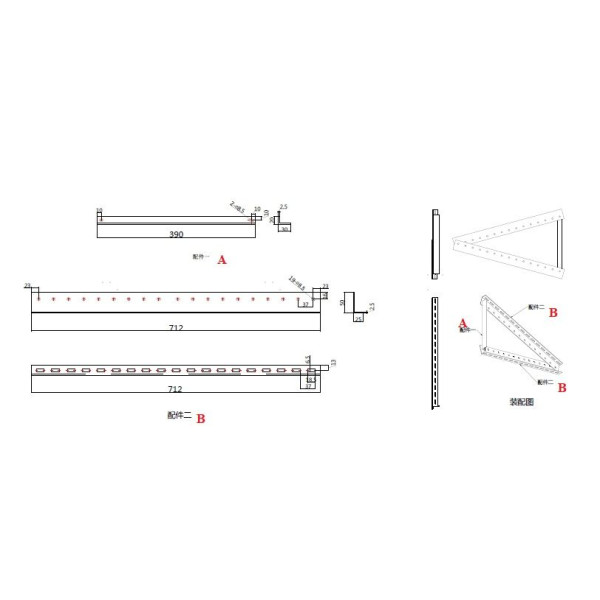 Крепление под солнечные панели 100 Вт Tilt Mount Bracket