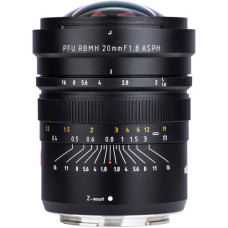 Об'єктив Viltrox PFU RBMH 20mm F1.8 ASPH (Z-mount)