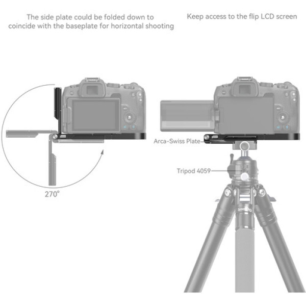 L-брэкет SmallRig Foldable L-Bracket for Canon EOS R8