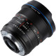 Об'єктив Laowa 12mm f/2.8 Zero-D (Black)