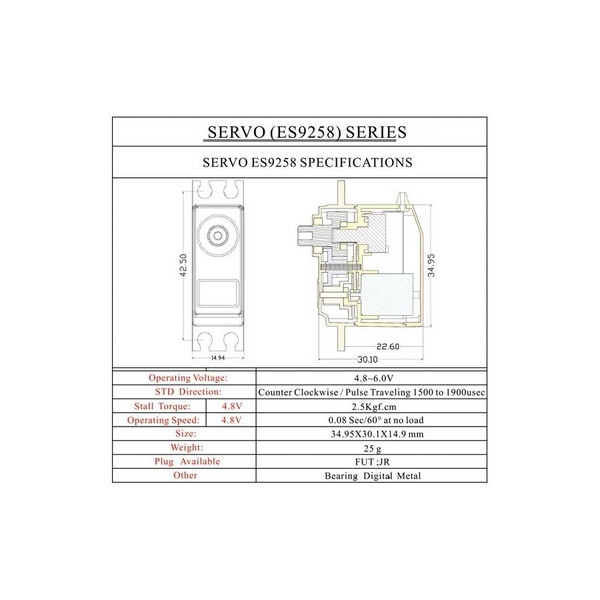 Сервопривод Emax ES9258 25г 2.5кг/0.08сек цифровой