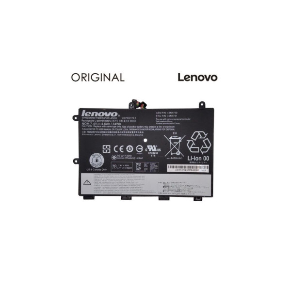 Аккумулятор для ноутбука Lenovo THINKPAD YOGA 11E (45N1748) 7.4V 4600MAH (NB481439)