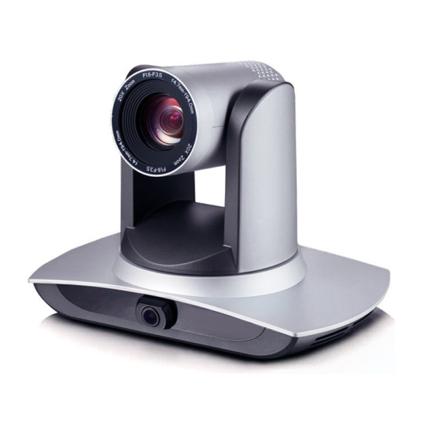 Auto-tracking PTZ камера Minrray UV100S-T-20-U3/HDMI
