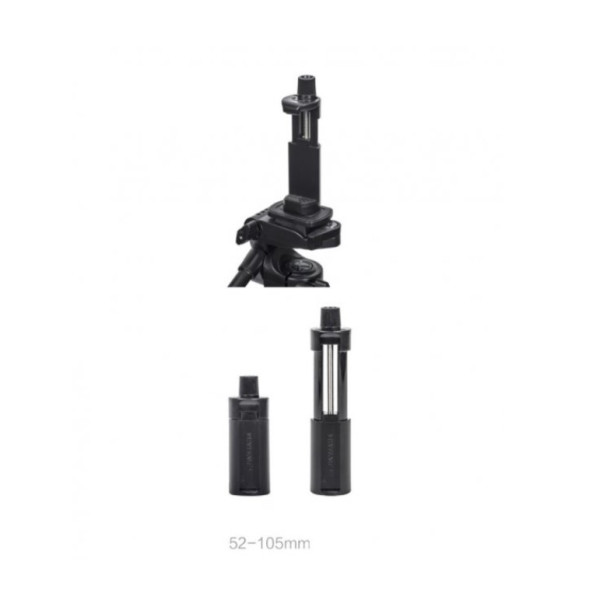 Штатив Yunteng VCT-618N