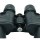 Бинокль Bresser Hunter 16x50 (1151650)
