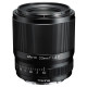 Об'єктив Tokina atx-m 33mm F1.4 E (Sony E) NEW
