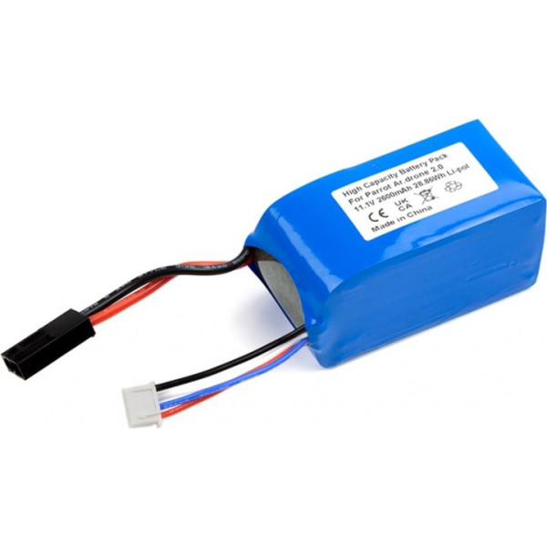 Акумулятор PowerPlant Parrot Ar.drone 2.0 2600mAh (CB970711)
