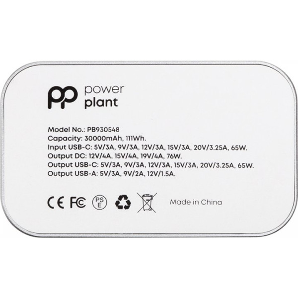 УМБ PowerPlant 30000 mAh 76W Silver (PB930548)