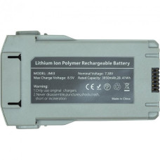 Аккумулятор PowerPlant DJI Mini 3 Pro 3850mAh (CB970995)