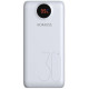 Портативный банк питания Romoss SW30 26800mAh White (PB931002)