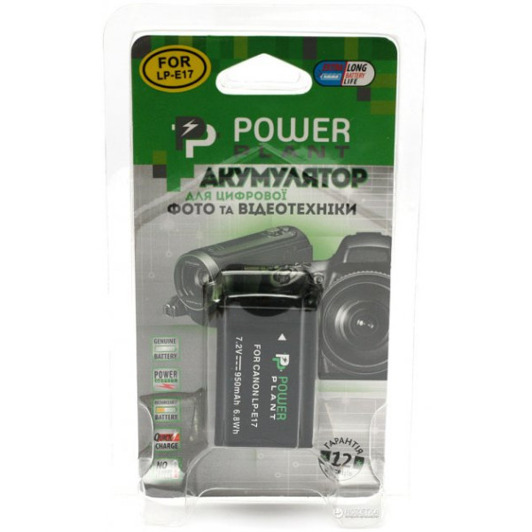 Акумулятор PowerPlant для Canon LP-E17 7,2 В, 950 мАч, літій-іон (DV00DV1410)