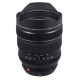 Объектив Fujifilm XF 8-16 mm f / 2.8 R LM WR (16591570)