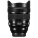Объектив Fujifilm XF 8-16 mm f / 2.8 R LM WR (16591570)
