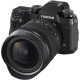 Объектив Fujifilm XF 8-16 mm f / 2.8 R LM WR (16591570)