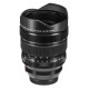 Объектив Fujifilm XF 8-16 mm f / 2.8 R LM WR (16591570)