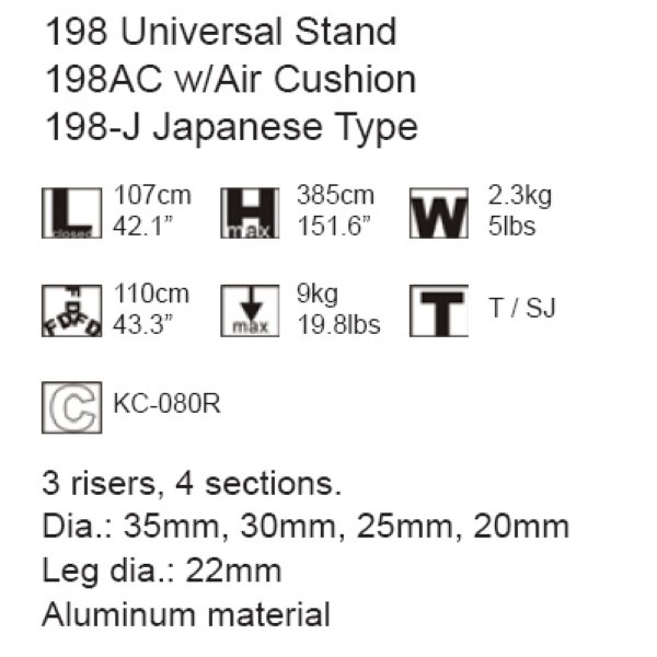 Стойка для освещения Kupo 198 Universal Stand универсальная