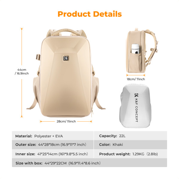 Рюкзак для фототехники с жестким корпусом K&F Concept 22L Бежевый (KF13.134V1)