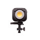 LED свет Amaran Halo 200x (MP0001043M)