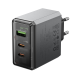 Сетевое зарядное устройство BOROFONE BN22 Lena PD65W(2C1A) charger(EU) Metal Gray