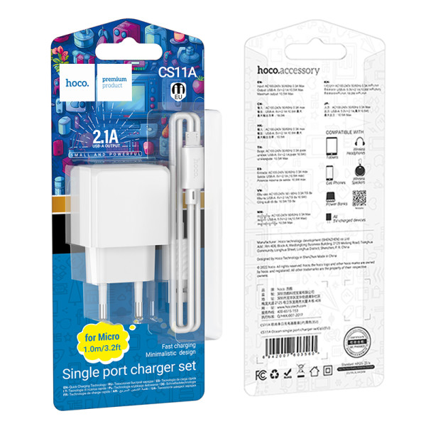 Сетевое зарядное устройство с кабелем HOCO CS11A Ocean single port charger set(Micro) 10.5W White