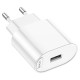 Сетевое зарядное устройство HOCO C109A(10.5W) Fighter single port charger White