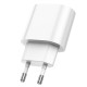 Сетевое зарядное устройство HOCO C109A(10.5W) Fighter single port charger White