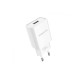 Сетевое зарядное устройство с кабелем BOROFONE BA20A Sharp single port charger set (Type-C) 10.5W White