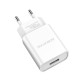 Сетевое зарядное устройство с кабелем BOROFONE BA20A Sharp single port charger set (Type-C) 10.5W White