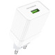 Сетевое зарядное устройство BOROFONE BA47A Mighty speed single port QC3.0 3A 18W White