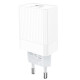 Сетевое зарядное устройство BOROFONE BA47A Mighty speed single port QC3.0 3A 18W White