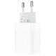 Сетевое зарядное устройство BOROFONE BA47A Mighty speed single port QC3.0 3A 18W White