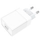 Сетевое зарядное устройство BOROFONE BA47A Mighty speed single port QC3.0 3A 18W White