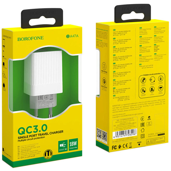 Сетевое зарядное устройство BOROFONE BA47A Mighty speed single port QC3.0 3A 18W White