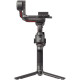Стабілізатор DJI RS 3 Pro Combo Gimbal Stabilizer (CP.RN.00000218.03)