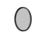 Світлофільтр поляризаційний B+W CIRCULAR POL FILTER MRC BASIC 43 mm ( 1100739 )