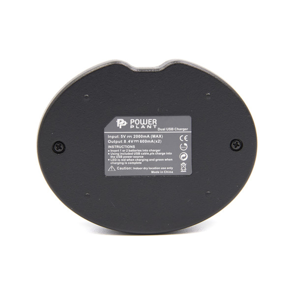Зарядное устройство PowerPlant Panasonic DMW-BLF19E для двух аккумуляторов