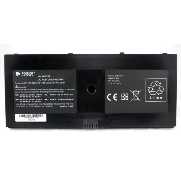 Аккумулятор PowerPlant для ноутбуков HP ProBook 5310M (HSTNN-DB0H) 14.8V 2600mAh