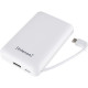 Универсальная мобильная батарея Intenso XC10000 10000mAh (7314532), white