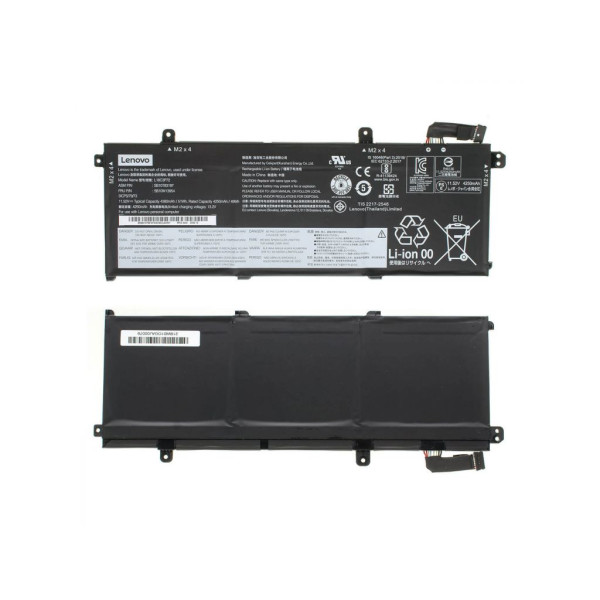 Аккумулятор для ноутбуков Lenovo ThinkPad P43s (L18M4P73) 11.52V 4213mAh (original)