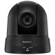PTZ-камера Sony SRG-300H White