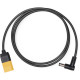 Кабель DJI FPV Part 11 Goggles Power Cable