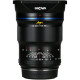 Объектив Laowa Argus 33mm f/0.95 CF APO