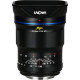 Объектив Laowa Argus 33mm f/0.95 CF APO