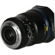 Объектив Laowa Argus 33mm f/0.95 CF APO
