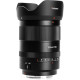 Об'єктив 7Artisans AF 50mm F1.8 для Sony E Full Frame (AF101B)