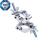 Вузький поворотний з'єднувач Kupo KCP-820 Slim Type Swivel Coupler