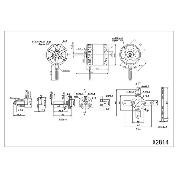 Мотор для самолетов SunnySky X2814 V3 KV1200 3-4S